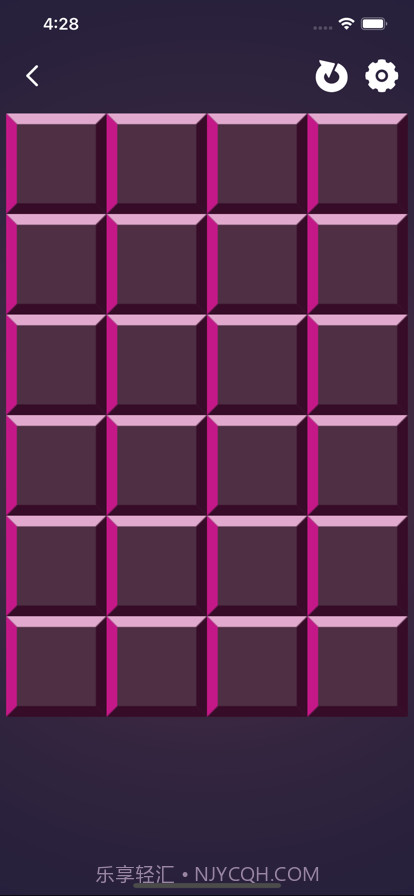 良朋邀聚截图2 良朋邀聚截图2