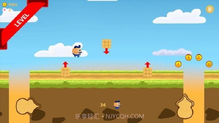 豆球截图3 豆球截图3