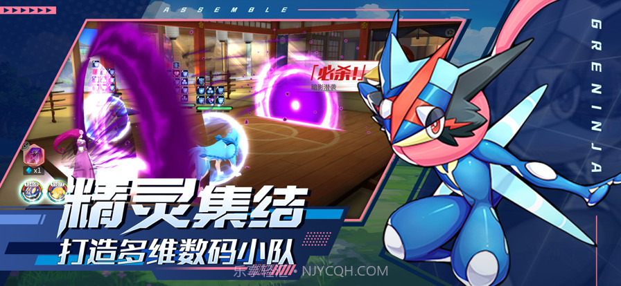 精灵物语截图2 精灵物语截图2