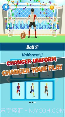 超级传球大师截图4 超级传球大师截图4