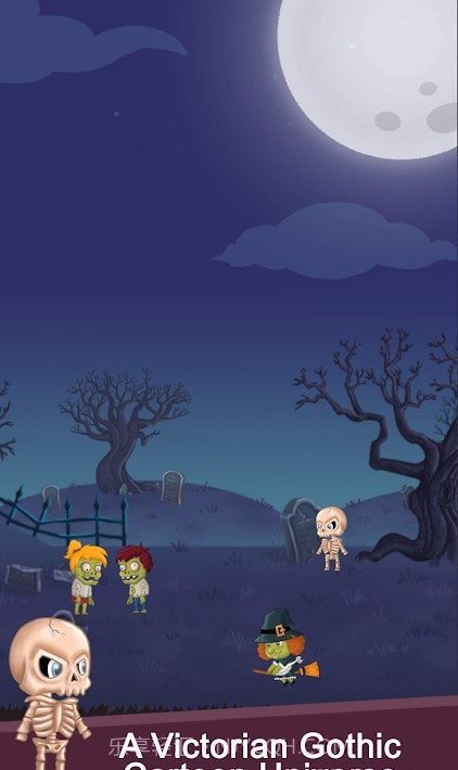 怪物大酒店截图4