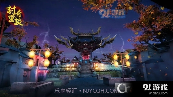 封灵奇谈手游免广告最新版截图2 封灵奇谈手游免广告最新版截图2