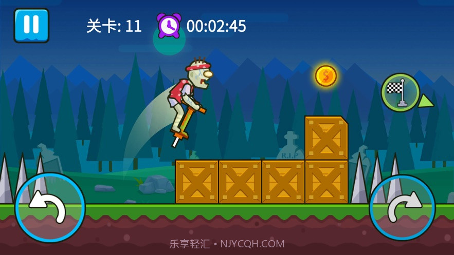 僵尸特能跳截图4 僵尸特能跳截图4