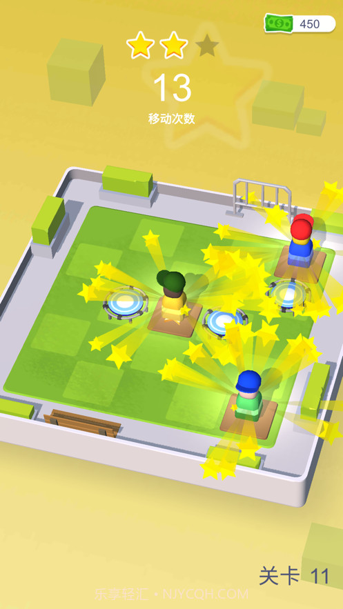 我跳的贼溜截图5