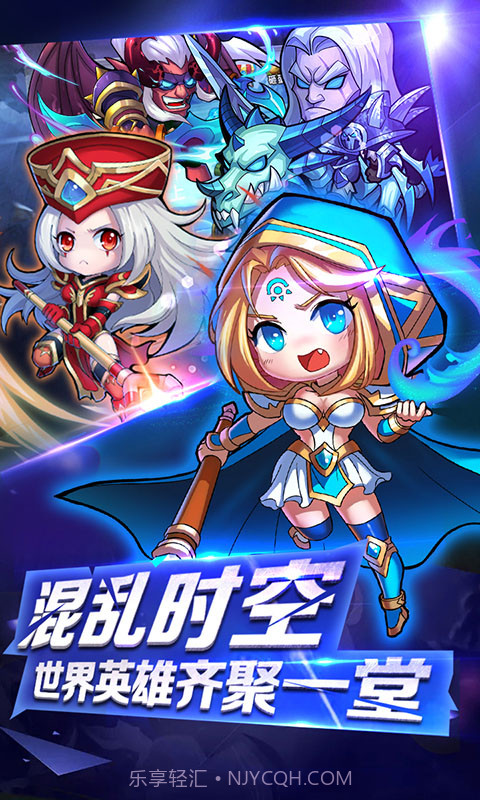 小冰冰刀塔bt版截图1 小冰冰刀塔bt版截图1