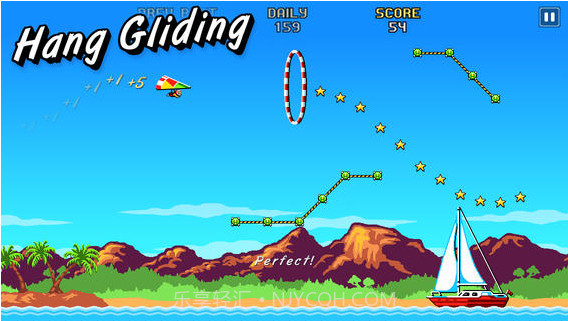 沙滩运动会截图5