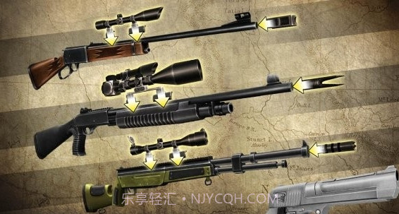 猎鹿人2014正式版截图3