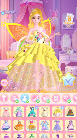 珠珠之星空守护者截图3 珠珠之星空守护者截图3