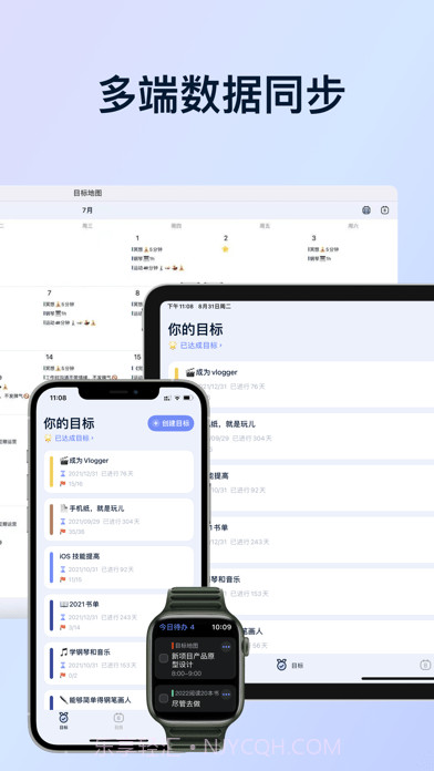 目标地图截图7 目标地图截图7