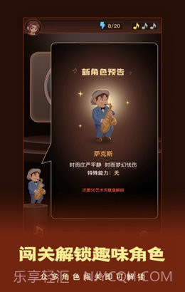 这个我看过截图4 这个我看过截图4