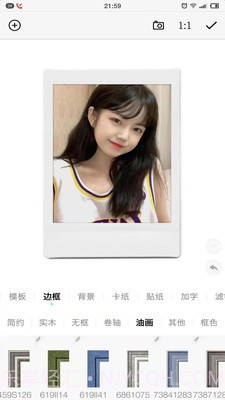 一副相框极速相机截图3 一副相框极速相机截图3