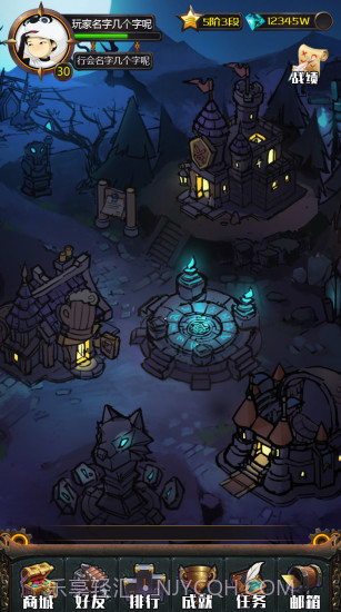 狼人与新月截图1