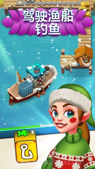 果园森友会截图2 果园森友会截图2