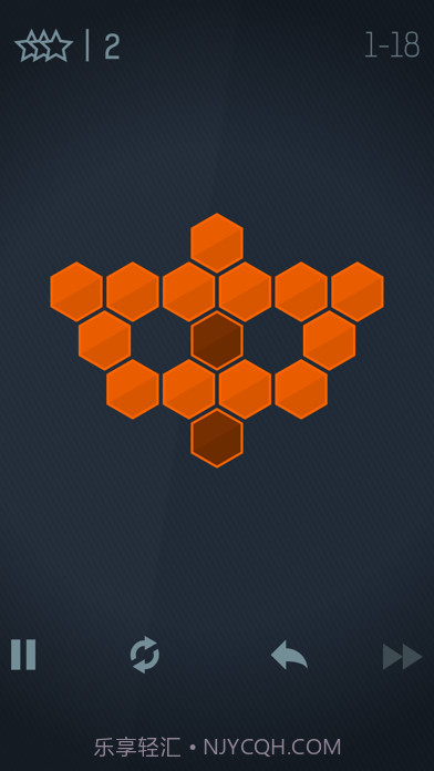点亮六边形截图1