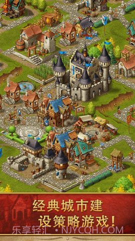 家园7无广告截图2