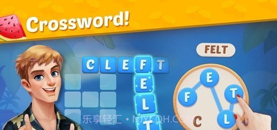 爱丽丝的度假村截图3