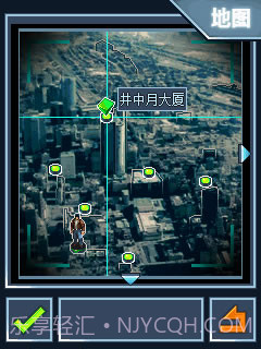 丧尸危机-全城爆发截图2