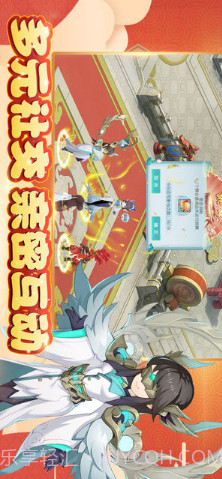 火王截图4 火王截图4