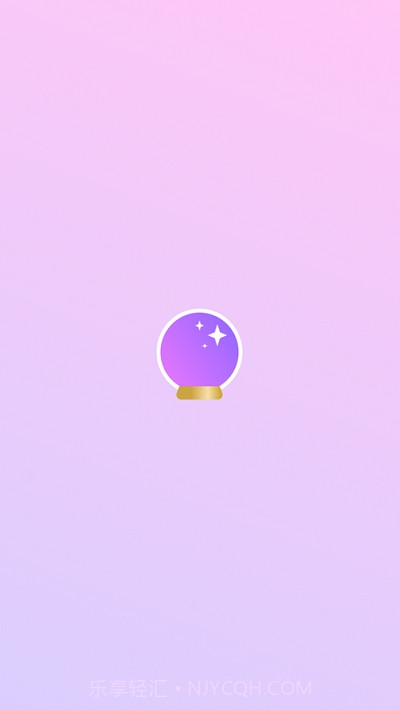 someday极简任务管理截图3 someday极简任务管理截图3