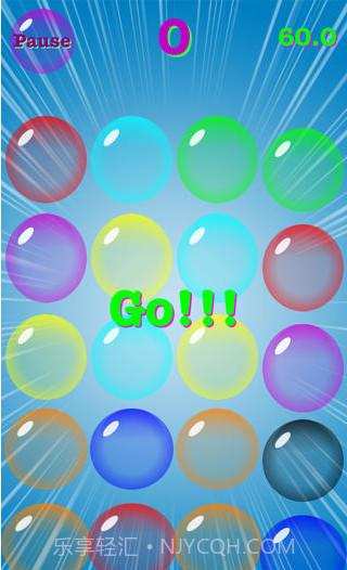 泡泡爆破截图2 泡泡爆破截图2