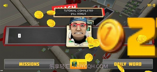 粉碎购物中心截图1 粉碎购物中心截图1