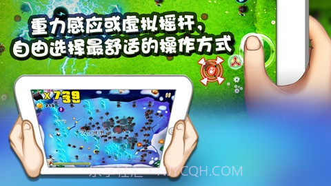 宫爆老奶奶截图5 宫爆老奶奶截图5