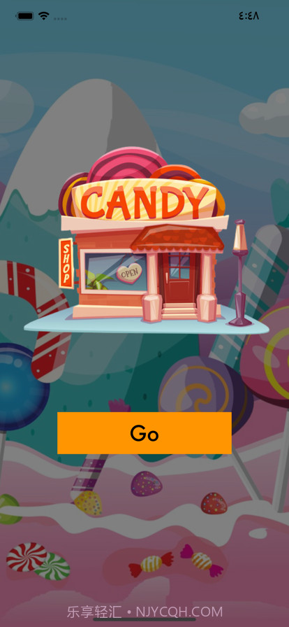 班达糖果截图2