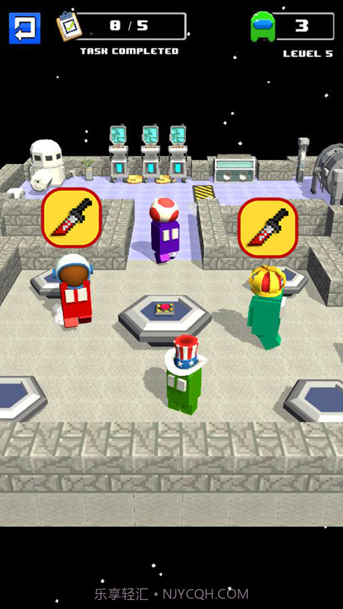 伪装者对战宇航员截图1