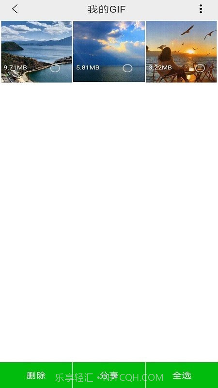 视频GIF截图4 视频GIF截图4