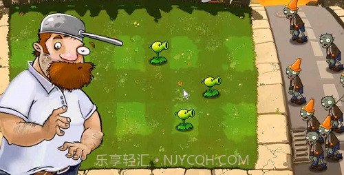 e版植物大战僵尸截图1 e版植物大战僵尸截图1