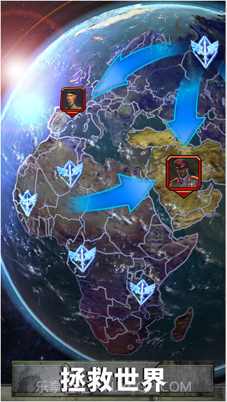 帝国与联盟截图4 帝国与联盟截图4