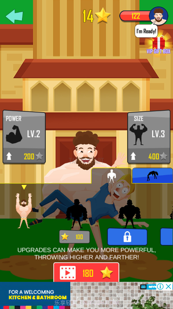 最强手臂抛出外太空v3.4截图3