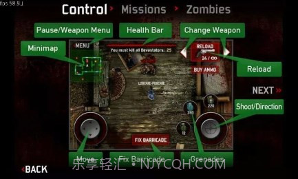 病毒源头截图1 病毒源头截图1