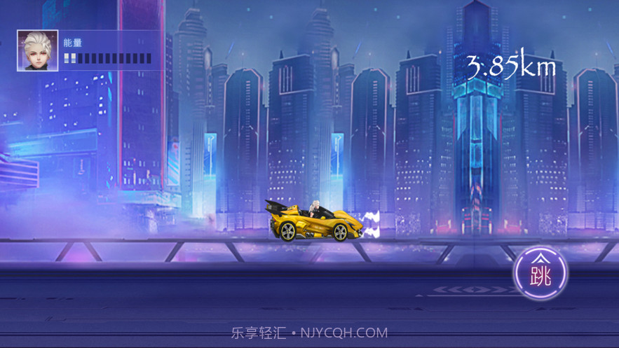 都市机车战队截图3 都市机车战队截图3