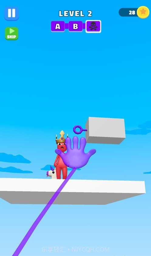 抓人大作战截图4