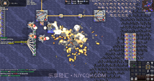 像素工厂科技树全部解锁版截图2