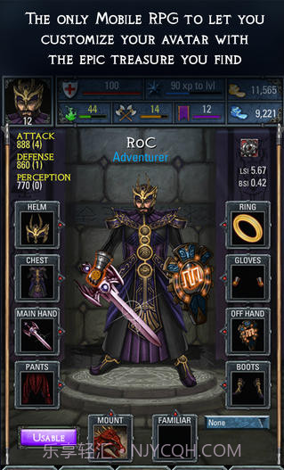 龙之破晓截图3 龙之破晓截图3