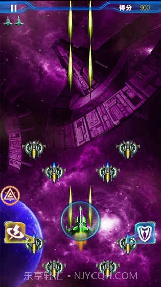 现代飞机大战截图2