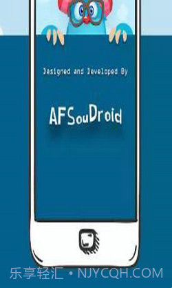 愚蠢的提问方式截图2