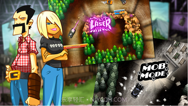 疯狂特技飞车截图2