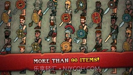 角斗士战斗模拟器截图3