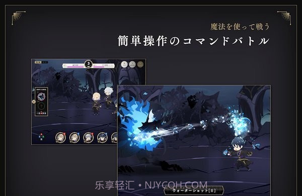 迪士尼扭曲仙境截图2 迪士尼扭曲仙境截图2