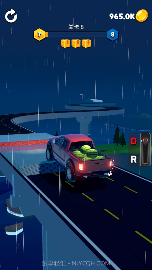 我拉货贼溜截图2 我拉货贼溜截图2