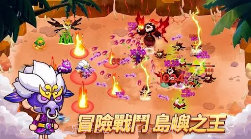 我在荒岛开派对截图3