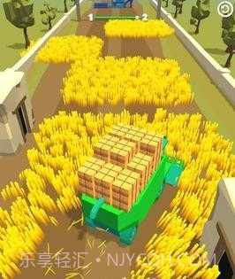 HarvestRide截图6 HarvestRide截图6