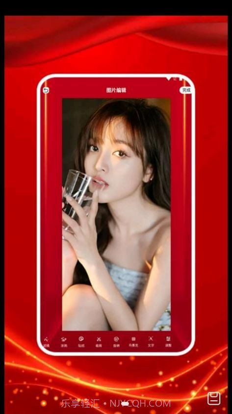 图贴士App截图3 图贴士App截图3