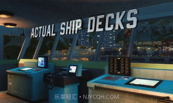 欧洲邮轮运输模拟器截图4