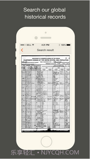MyHeritage明星脸截图5