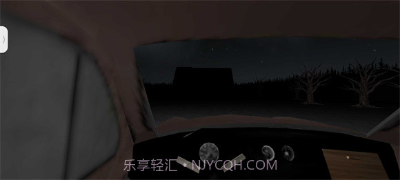 恐怖奶奶4中文版截图3 恐怖奶奶4中文版截图3