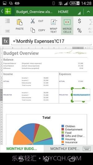 OfficeSuite免费版截图3
